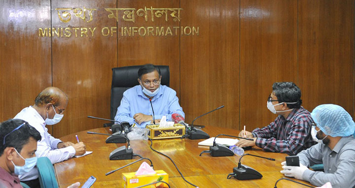 স্বাস্থ্য অধিদপ্তরের মহাপরিচালকের পদত্যাগ ইতিবাচক: তথ্যমন্ত্রী