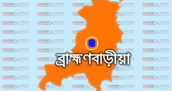 শিশুকে যৌন হয়রানির অভিযোগে একজন গ্রেফতার