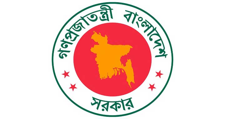 বিমান, ভূমি ও রেল মন্ত্রণালয়ে নতুন সচিব