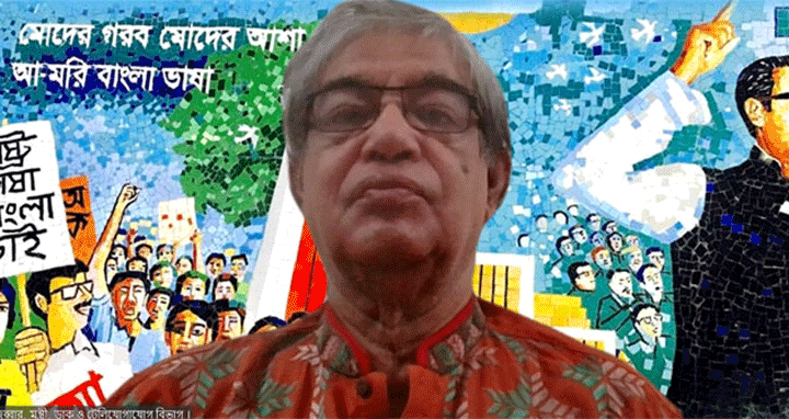 টেলিযোগাযোগ বিভাগের প্রতিষ্ঠানসমূহ দ্রুত ডিজিটালাইজেশন করা হবে : টেলিযোগাযোগ মন্ত্রী