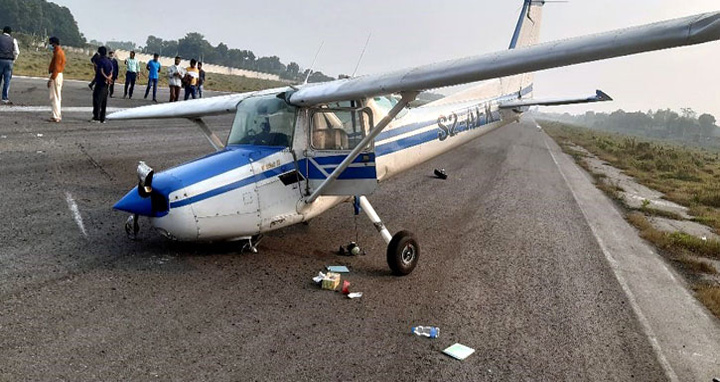 শাহ মখদুমের রানওয়েতে দুর্ঘটনার কবলে প্রশিক্ষণ প্লেন