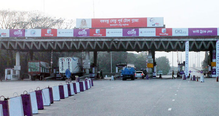 বঙ্গবন্ধু সেতু দিয়ে ২৪ ঘণ্টায় সাড়ে ৪১ হাজার যান পারাপার