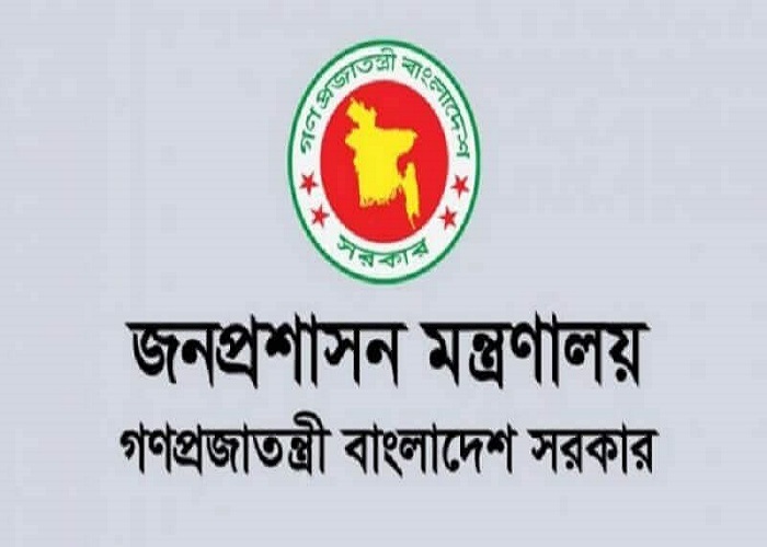 ৩ মন্ত্রণালয়ে নতুন সচিব