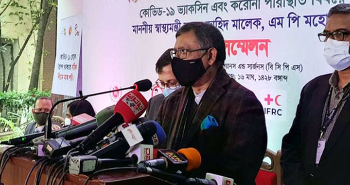 ৪০ বছর বয়সীরা বুস্টার ডোজ নিতে পারবেন : স্বাস্থ্যমন্ত্রী