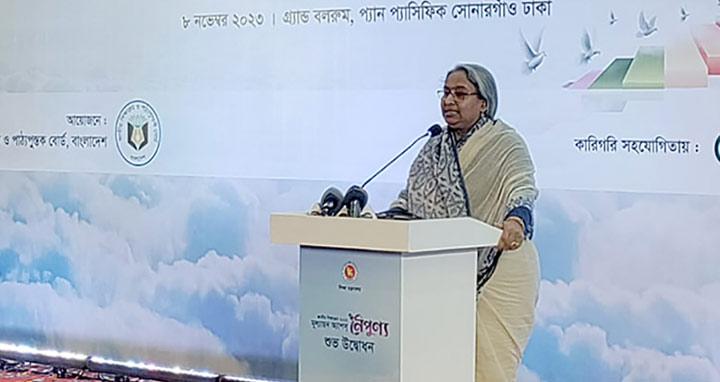 নতুন শিক্ষাক্রমে অন্যান্য বিষয়ের মতো ধর্মীয় শিক্ষাও মূল্যায়ন হবে : শিক্ষামন্ত্রী