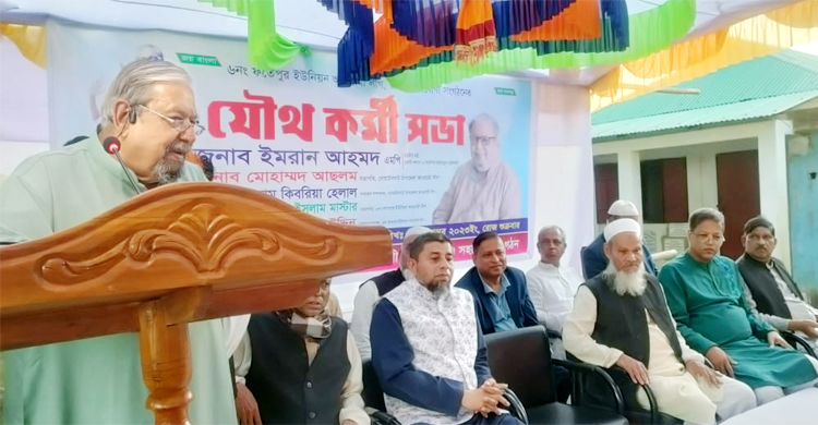 ৭ জানুয়ারি বিজয় নিশ্চিত করতে হবে: প্রবাসী কল্যাণমন্ত্রী