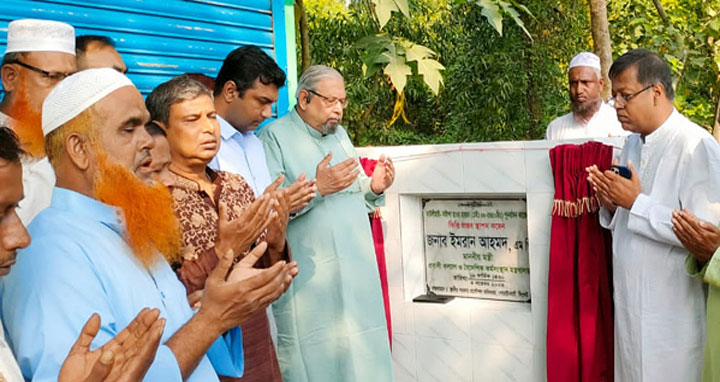 উন্নয়নের ধারা অব্যাহত রাখতে নৌকায় ভোট দিতে হবে : প্রবাসীকল্যাণমন্ত্রী