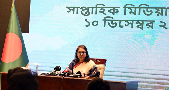 কাতারে ‘দোহা ফোরাম-২০২৩’-এ যোগ দিয়েছেন পররাষ্ট্রমন্ত্রী