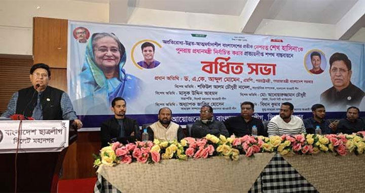 ‘যুদ্ধাপরাধী ও বঙ্গবন্ধুর হত্যাকারীদের সবাইকে বিচারের মুখোমুখি করা হবে’