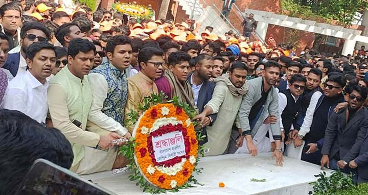 বঙ্গবন্ধুর সমাধিতে বাংলাদেশ ছাত্রলীগের শ্রদ্ধা