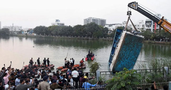 ভারতে স্কুলের পিকনিকে গিয়ে নৌকা উল্টে ১২ শিক্ষার্থী নিহত