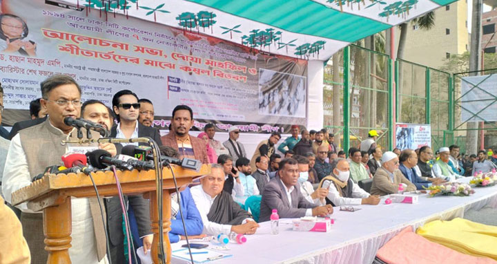 বিএনপির প্রতিষ্ঠা মানুষের লাশের ওপর দাঁড়িয়ে : পররাষ্ট্রমন্ত্রী