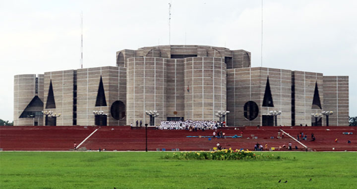 ৪৮ সংরক্ষিত নারী এমপির ভাগ্য নির্ধারণ আজ