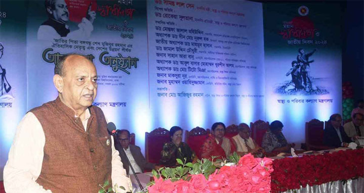 চিকিৎসা ব্যবস্থা সহজলভ্য করতে যা দরকার করব : স্বাস্থ্যমন্ত্রী