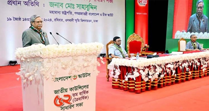 স্বাধীনতার সুফল মানুষের দোরগোড়ায় পৌঁছাতে হবে : রাষ্ট্রপতি